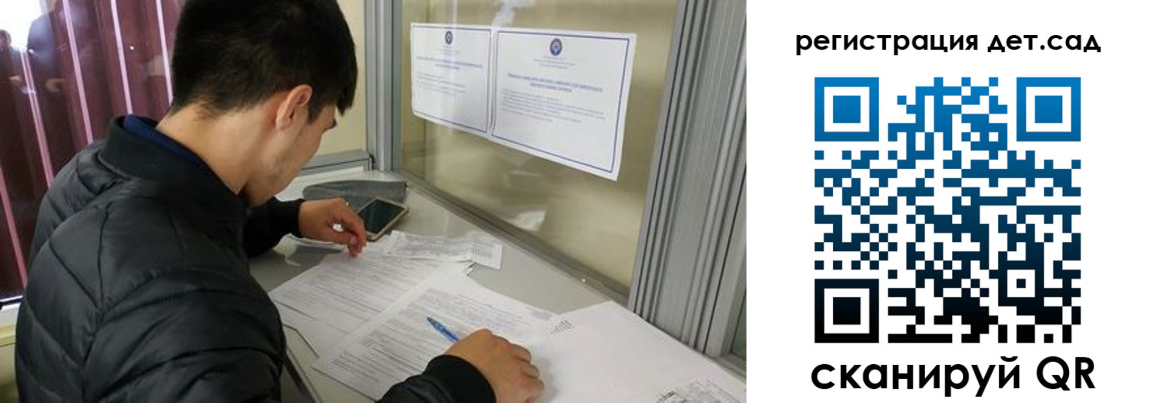 временная регистрация адрес в Апшеронске